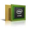 Intel анонсировал выпуск новых многоядерных процессоров